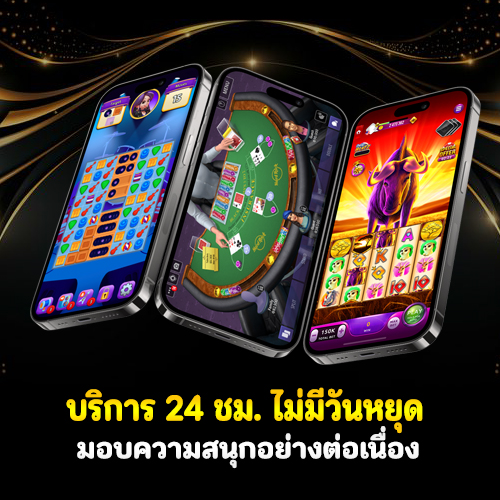 Yakuza slot